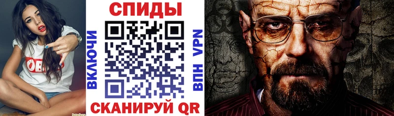 Купить закладки  Усть-Кут  Amphetamine VHQ 