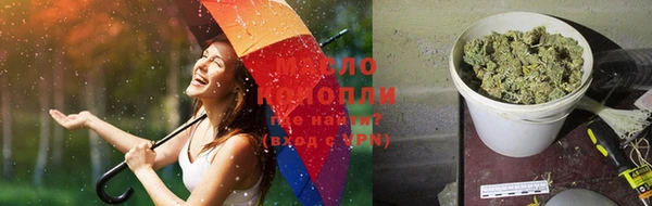 jwh Горно-Алтайск