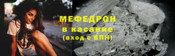jwh Горно-Алтайск
