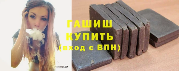 jwh Горно-Алтайск