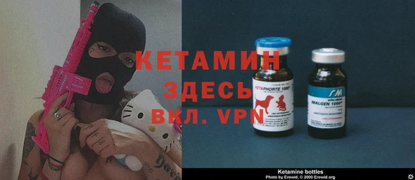 jwh Горно-Алтайск