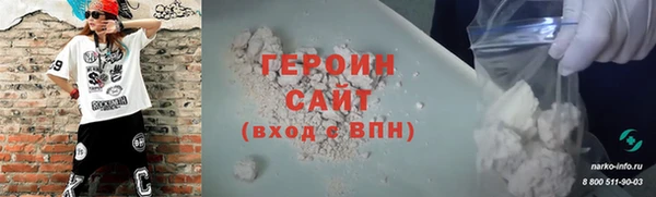 jwh Горно-Алтайск