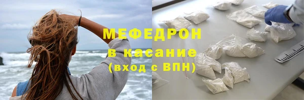 PSILOCYBIN Горняк