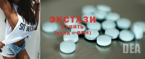 jwh Горно-Алтайск
