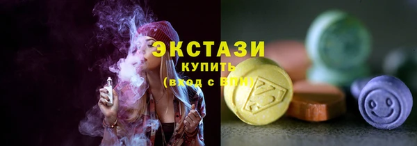 jwh Горно-Алтайск