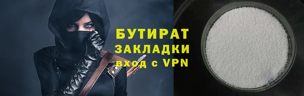 PSILOCYBIN Горняк