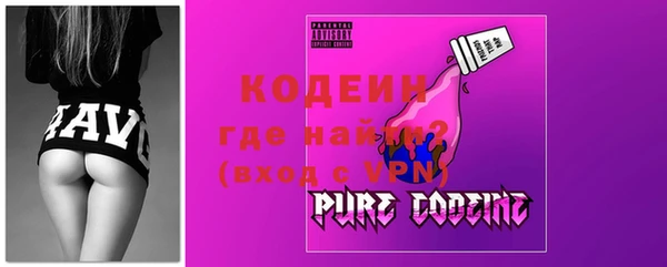 PSILOCYBIN Горняк