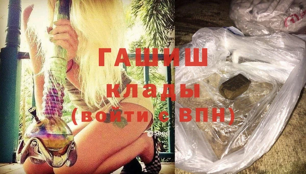 jwh Горно-Алтайск