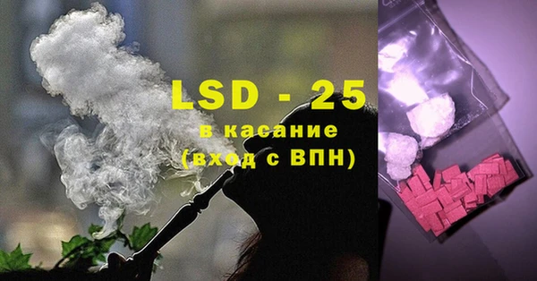 MDMA Горнозаводск