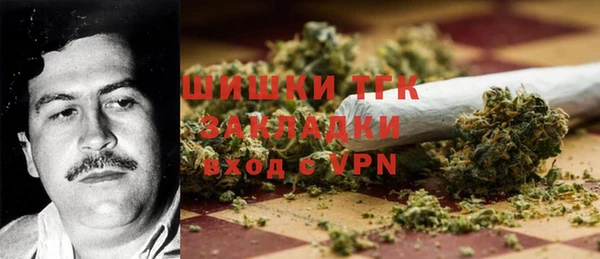 jwh Горно-Алтайск