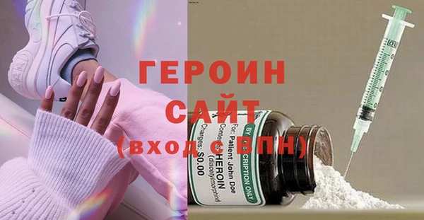 jwh Горно-Алтайск