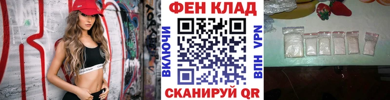 Купить закладки  Усть-Кут  МЕТАМФЕТАМИН Methamphetamine 
