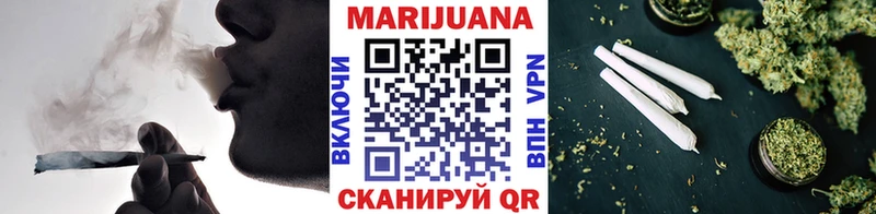 Купить закладки  Усть-Кут  Марихуана тримм 